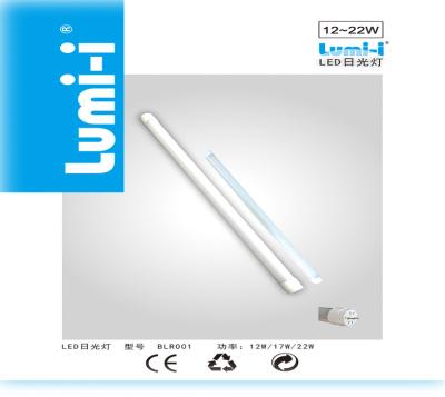 China Energy Saving 24W T8 LED Tubes  for sale