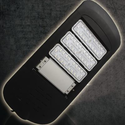 China High Brightness LED Street Lighting for sale