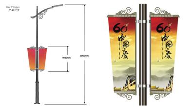 China Straßenlaternehoher Leistung LED ABS 250W Eco freundliches für Handelsbeleuchtung, warmes Weiß zu verkaufen