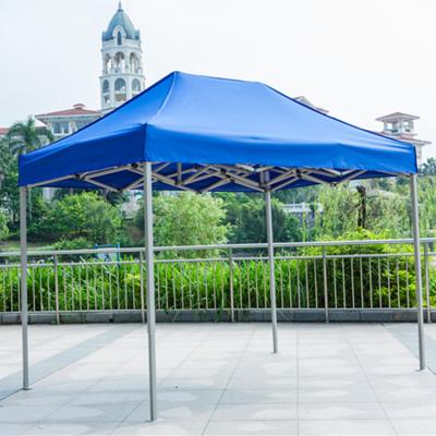 China 2X3 Folding Advertising Tent 6 tfx10tf , Outdoor 2X3 Folding (6 ftX10 ft) Canopy Tent for sale