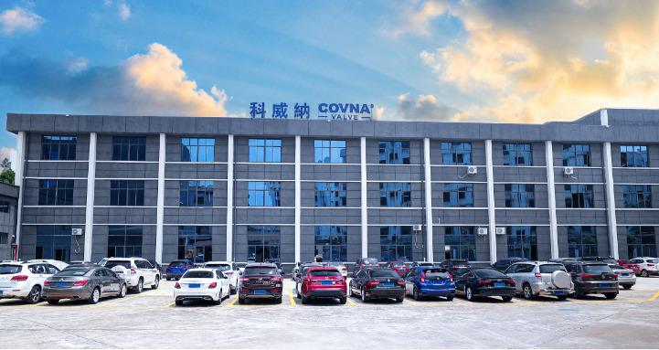 Verified China supplier - Anhui Covna Industry Automation Co., Ltd.