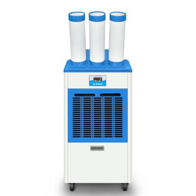 China YDH-5500 Industrial Portable Storage Room Air Cooler Air Conditioner Price for sale