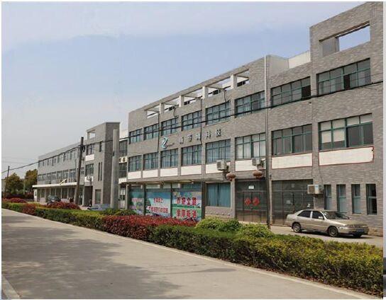 Verified China supplier - Cz Steamoon Intelligent Technology Co., Ltd.