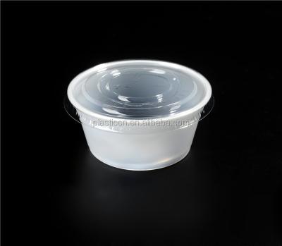 China Grade PS Hardware Yogurt Sauce Cup With Lid, Disposable PS Cups, Plastic Sauce Cups for sale