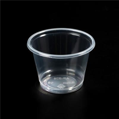 China Single Wall 2 Ounce Party Cup With Lid Take Out Sauce Cup Jelly Container 60ml for sale