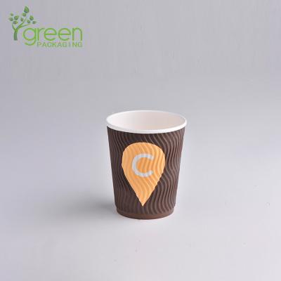 China Disposable 100ml Triple Wall Coffee Paper Cup Ripple Wall Hot Tea Cups Insulated 4oz for sale