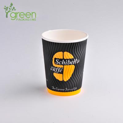 China Disposable TRIPLE Wall Coffee Paper Cup 6.5oz/8oz Hot Drinks Paper Cup Ripple Wallpaper Cup Tea for sale