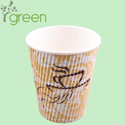 China 4OZ/6.5OZ/8OZ/12oz Disposable Environmental Friendly Mug Ripple Wall Arabic Paper DISPOSABLE Custom Printed Coffee Cup For UAE for sale