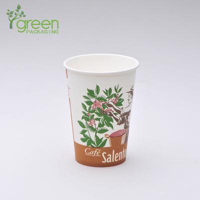 China Wholesale Price 12oz Single Wall Disposable Paper Cup, Biodegradable Coffee 7oz Paper Cup for sale