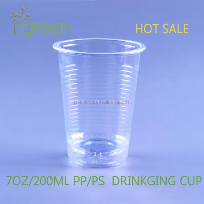 China Free samples 7oz 200ml pp single wall clear disposable cold drinking cup plastic cups for boba/milktea for sale