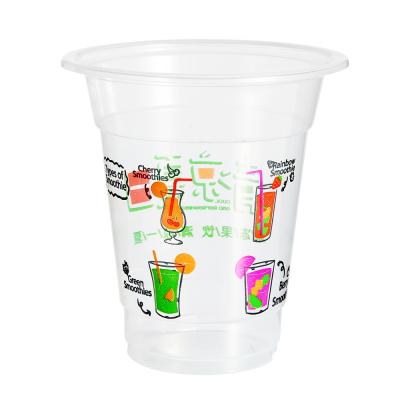 China China single wall supplier Zhejiang pp disposable transparent plastic cups seal cups for vending machine for sale