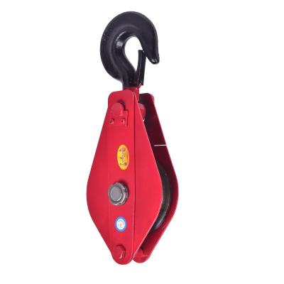 China Garment Shops Single Double Pulley Lifting Pulley Block With Wire Rope for sale