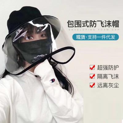 China Custom Fisherman Detachable Hat Isolation Anti-droplet Safety Protection, Isolation, Eye Protection, Dustproof Hat for sale