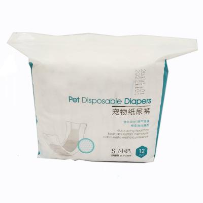 China Male Dogs Wholesale Cheap Disposable Super Absorbent Down Pulp Diapers For Dogs Pet Diaper Dogs Diaper for sale