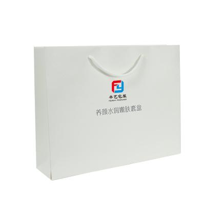 China Handmade Wholesale Recyclable Gift Paper Bag Packaging Wedding Favor Handbag Management Software Gift Paper Bag for sale