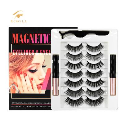 China 7 Pairs Lightweight Soft Magnetic Eyelashes Wholesale 3d Mink Lashes Christmas Gift Natural Lashes Set Lashes Set Free Shipping for sale