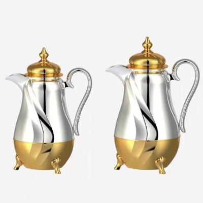 China PORTABLE Luxury Arabian Hot Water Pot Gold And Silver Pot 600-1000ml High End Household Coffee Pot Set for sale