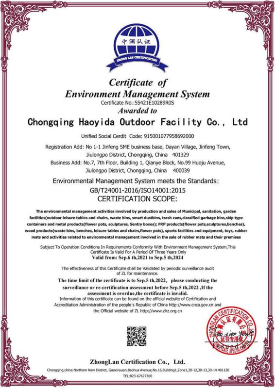 ISO14001 - Chongqing Haoyida Outdoor Facility Co., Ltd.