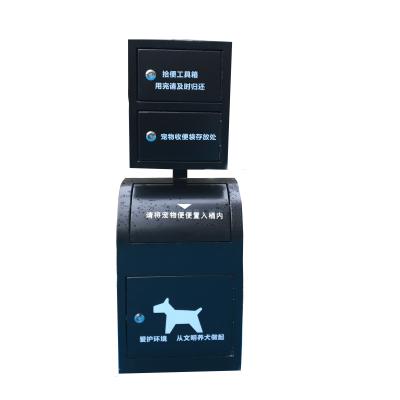 China Stocked Street Steel Community Haoyida Park Dog Public Waste Station With Bag Waste Room Te koop