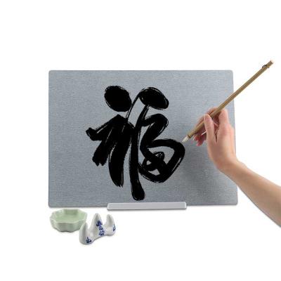 China High Quality Environmentally Friendly Recycled/Environmental/Non-Toxic/Funny Design Children Puzzle Learning Magic Water Writing Drawing Board for sale