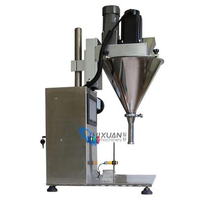 China High Speed ​​Food Powder Filling Machine Milk Powder Weighing Filling Line for sale