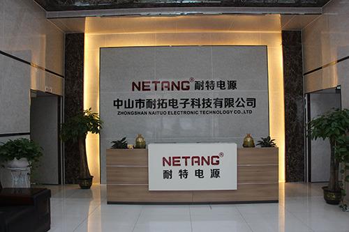 Verified China supplier - Zhongshan Naituo Electronics Technology Co., Ltd.