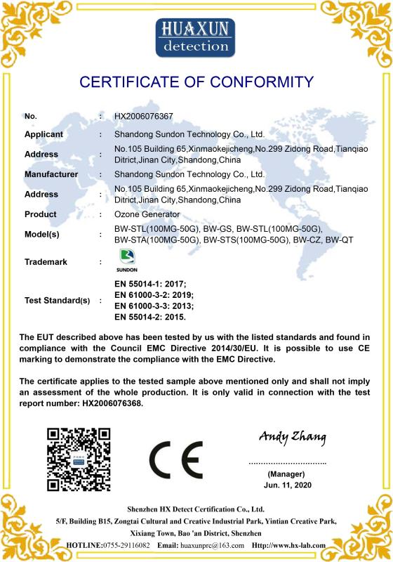 EMC - Shandong Sundon Technology Co., Ltd.