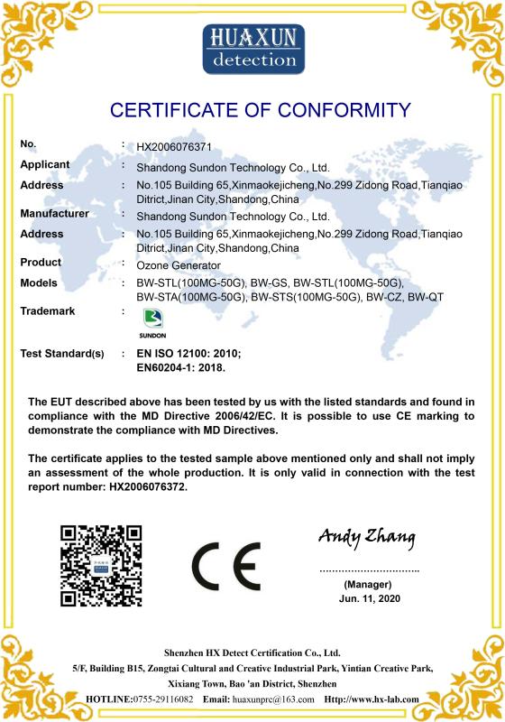 CE - Shandong Sundon Technology Co., Ltd.