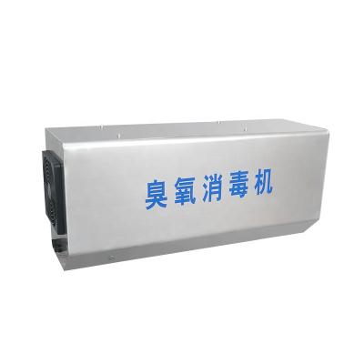 China wall mounted car ozonator price o3 air purifier ozone air sterilizer for sale