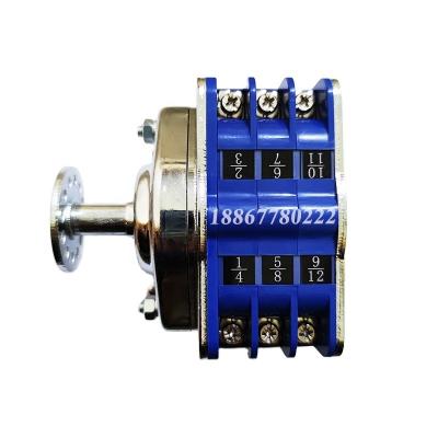 China Xianghong ZKF6 ZKF6-3 10A High and Medium Vacuum Voltage Auxiliary Switch for sale