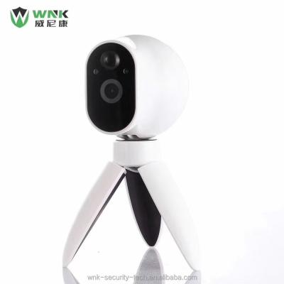 China Waterproof NIGHT VISION 1080P 960P wifi outdoor wireless camera with P2P for sale