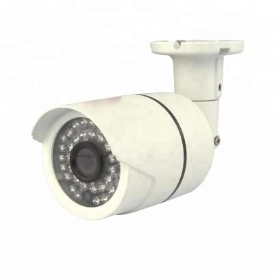 China Waterproof / Vitevison Shenzhen Brand Waterproof Bullet IR Outdoor IP Camera China China for sale