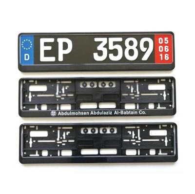 China flip down licence car plate holder, car plate frame with strip for sale