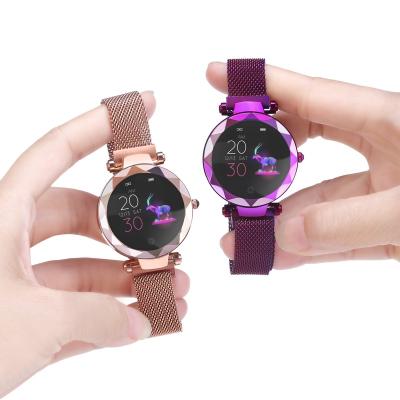 China Touch Screen Women Lovely Girl Hi18 Smart Watch Plus Color Screen Heart Rate Monitor Smart Waterproof Wristband Hi18 Smart Watch for sale