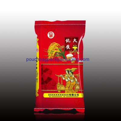 China PP woven rice bag with custom printing, back seal bag for rice packaging 10KGS for sale