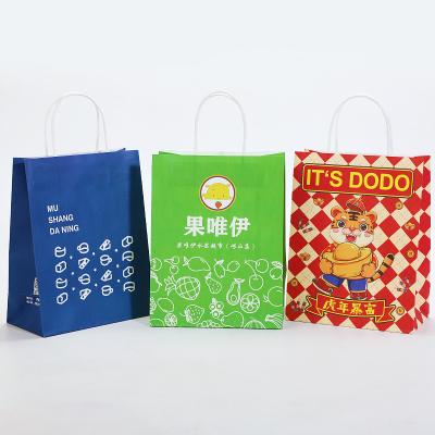 China Chinese Professional Manufacturer Kraft Paper Bag Gifts Packaging Paper Bag Recyclable With Handles for sale