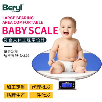 China With Miniaturized Scale Electronic Children's Scale Tray Household Height and Weight Measuring Instrument Scale Physical Examination Scale for sale