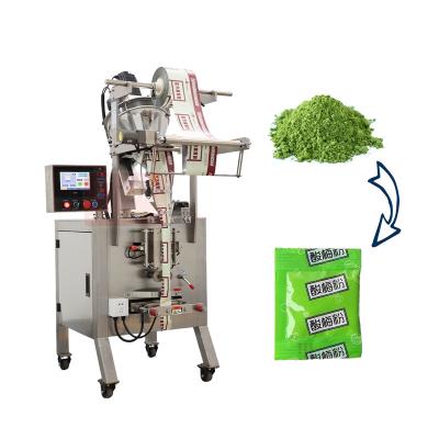 China Food Beverage Packaging Machine Three Automatic Solid Sour Plum Powder Packaging Machine Side Seal Packaging Machine for sale