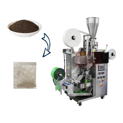 China Automatic Food Mugwort Powder Packaging Machine Foot Bath Package Machine Chinese Medicine Package Dispensing Machine for sale