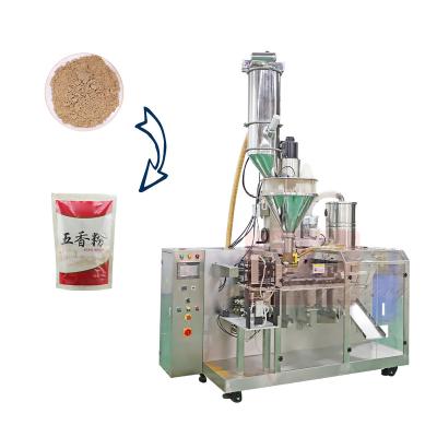 China Food Bag Packing Machine Seasoning Packing Machine Five Spice Powder Packing Machine for sale