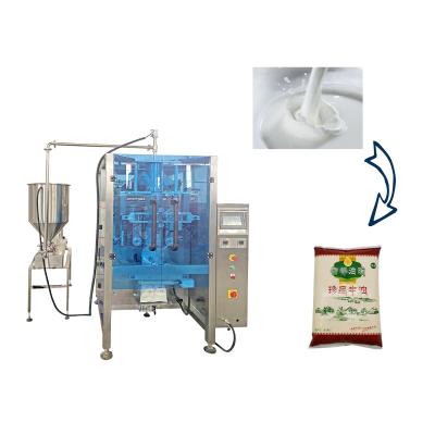 China Food Lard Filling Machine Butter Packing Machine Automatic Liquid Packaging Machine for sale