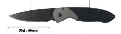 China wholesale folding knife XW1 for sale