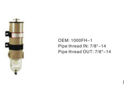 中国 Hydraulic Oil  Filter Assembly 販売のため