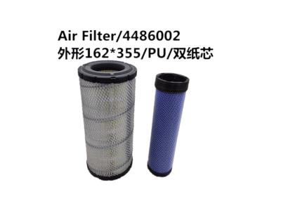 China Serviço resistente seguro do Oem do purificador de ar dos filtros/caminhão de ar do caminhão à venda