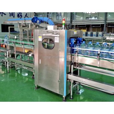 China Automatic Food Beverage Oil Juice Beverage Water 3L 4L 5L Bottle Carry Handle Ring Buckle Press Molding Machine for sale