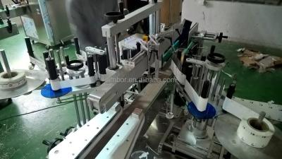 China Automatic Beverage Bottle Three Sides Label Sticker Machine for sale