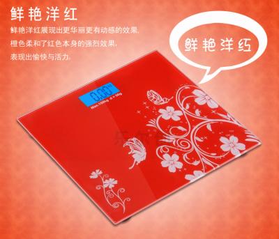 China professional body fat easy to read Electronic Bathroom Scales superior for sale