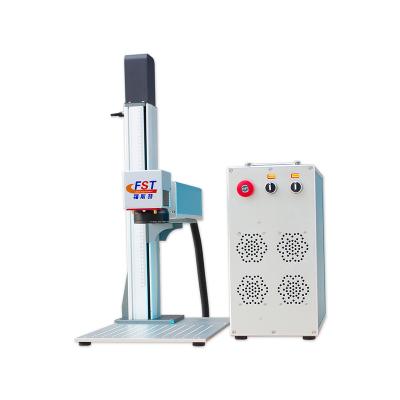 China Laser Marking 20w 30w 50w software ezcad 3 2.5d Raycus fiber laser marking machine for sale