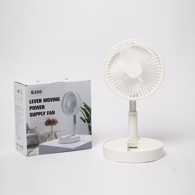 China 2021 summer high-end mini rechargeable fan foldable table desk fan car for sale