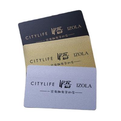 China Printing Custom Printable Business Plastic PVC Card Magnetic Stripe Membership ID Gift Certificate Inkjet Printer PVC Cards for sale